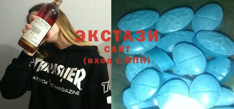 Названия наркотиков Новокузнецк МАРИХУАНА  Меф  Cocaine  ГАШ 