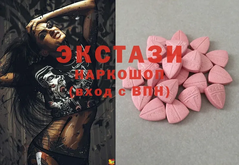 Ecstasy Punisher  Новокузнецк 